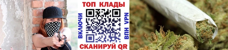 Как найти закладки Магадан КОКАИН  Alpha PVP  МАРИХУАНА  МЕФ 