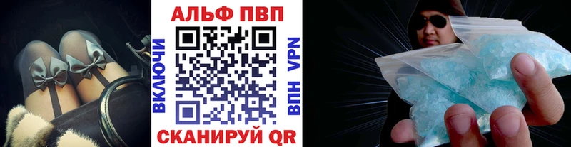 А ПВП СК КРИС  OMG   Магадан 