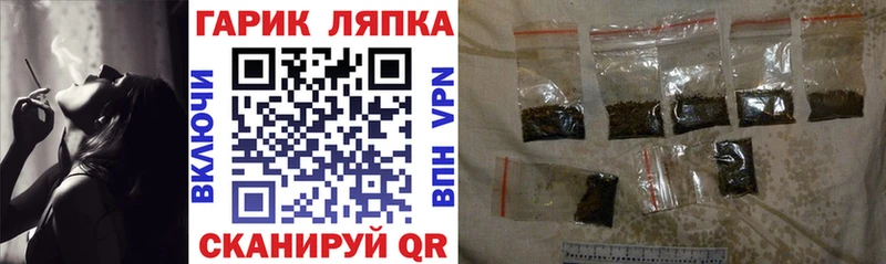 Гашиш hashish  Магадан 