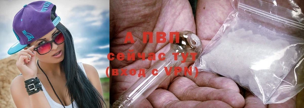 винт Медногорск