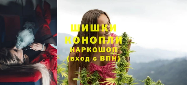 винт Медногорск