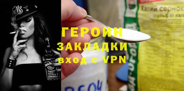 альфа пвп Всеволожск