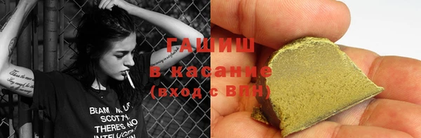 винт Медногорск