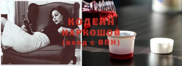 кристаллы Вуктыл