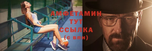 кокаин Магадан
