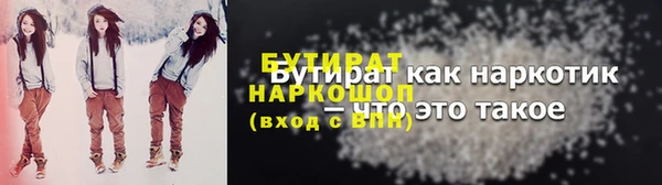 дурь Майский