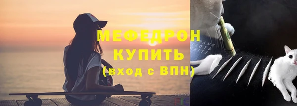 дурь Майский