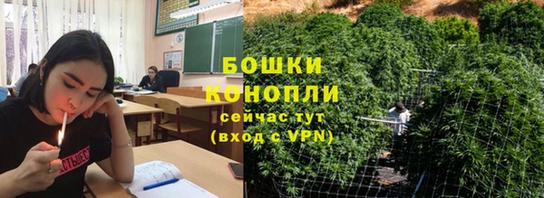 винт Медногорск