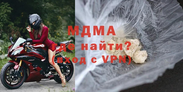 винт Медногорск