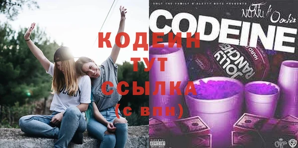 кокаин Магадан