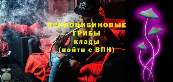 кокаин Магадан