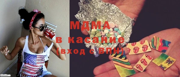 дурь Майский