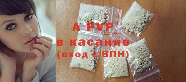 прущий лед Воткинск