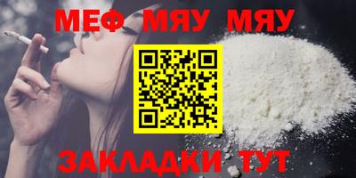 Альфа ПВП Жуковский