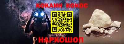 Альфа ПВП Жуковский