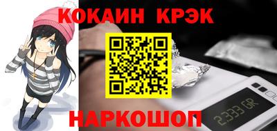 мескалин Заволжье