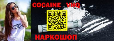 Альфа ПВП Жуковский