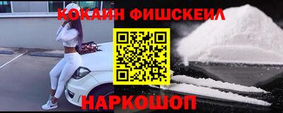 мескалин Заволжье
