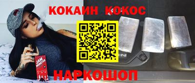 Альфа ПВП Жуковский