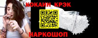 мефедрон VHQ Заводоуковск