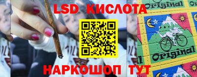 Альфа ПВП Жуковский