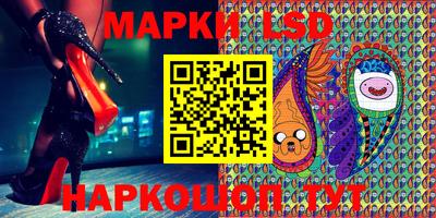 мефедрон VHQ Заводоуковск