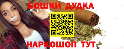 мефедрон VHQ Заводоуковск