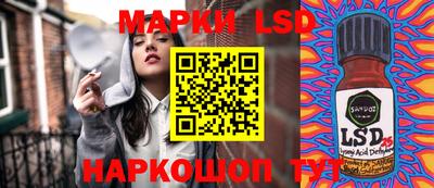 Альфа ПВП Жуковский