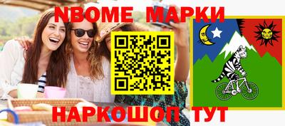 мефедрон VHQ Заводоуковск