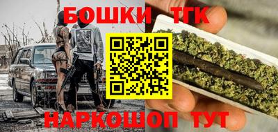 мефедрон VHQ Заводоуковск