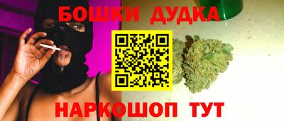 мефедрон VHQ Заводоуковск