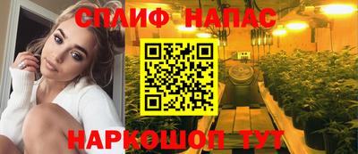 мефедрон VHQ Заводоуковск