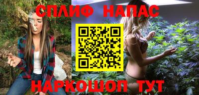 мефедрон VHQ Заводоуковск