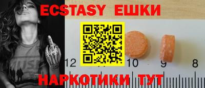 Альфа ПВП Жуковский