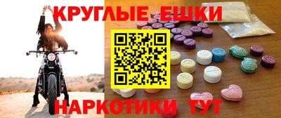 Альфа ПВП Жуковский