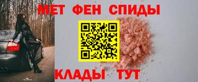 Альфа ПВП Жуковский