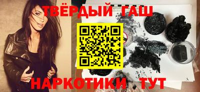 Альфа ПВП Жуковский