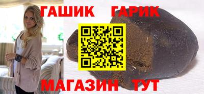 Альфа ПВП Жуковский