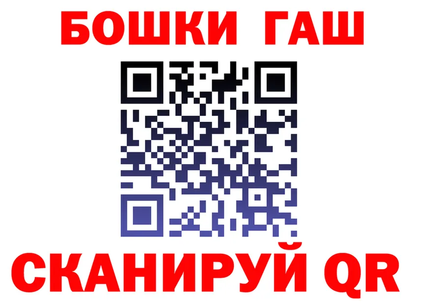 Alpha-PVP СК КРИС ссылка shop omg Магадан